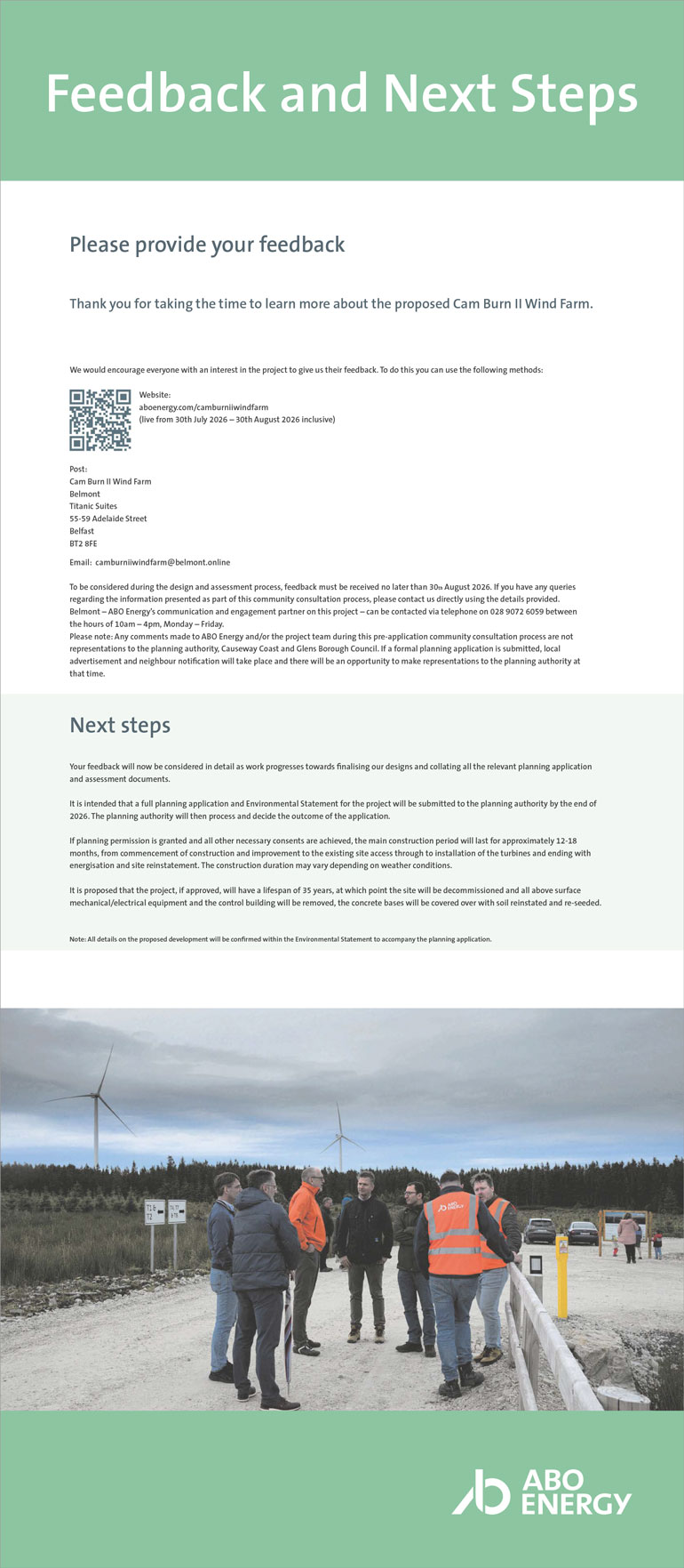 Feedback and Next Steps