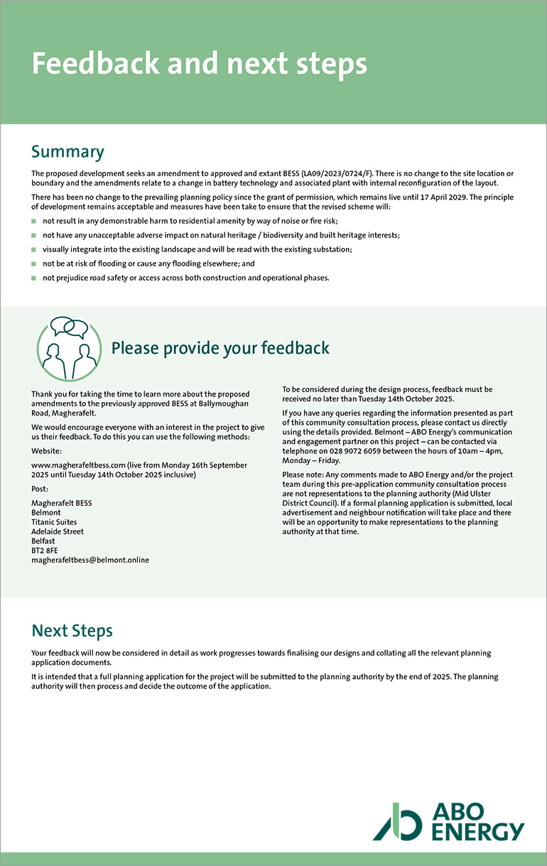 Feedback and next steps